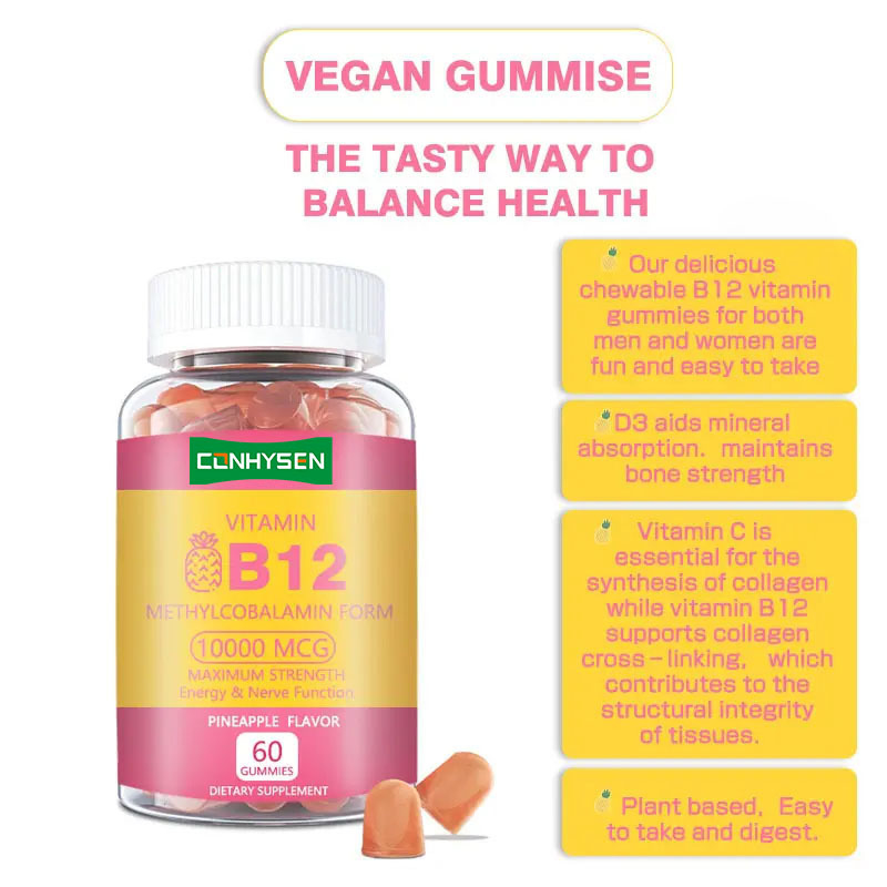 Etiqueta privada Vitamina B12 gomas Aumenta la energía Promueve la salud del corazón Mantener la salud general Suministro natural